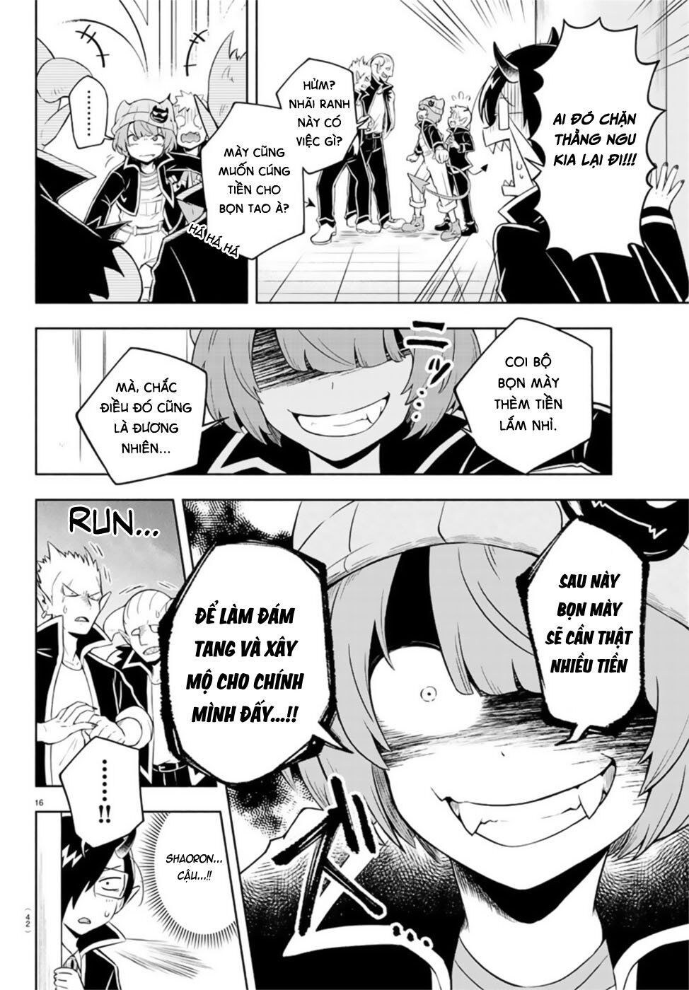 makai no shuyaku wa wareware da chapter 1 21