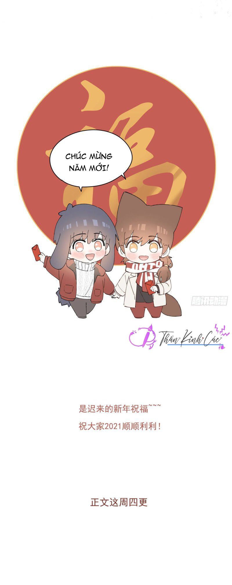 song vương chapter 33 10