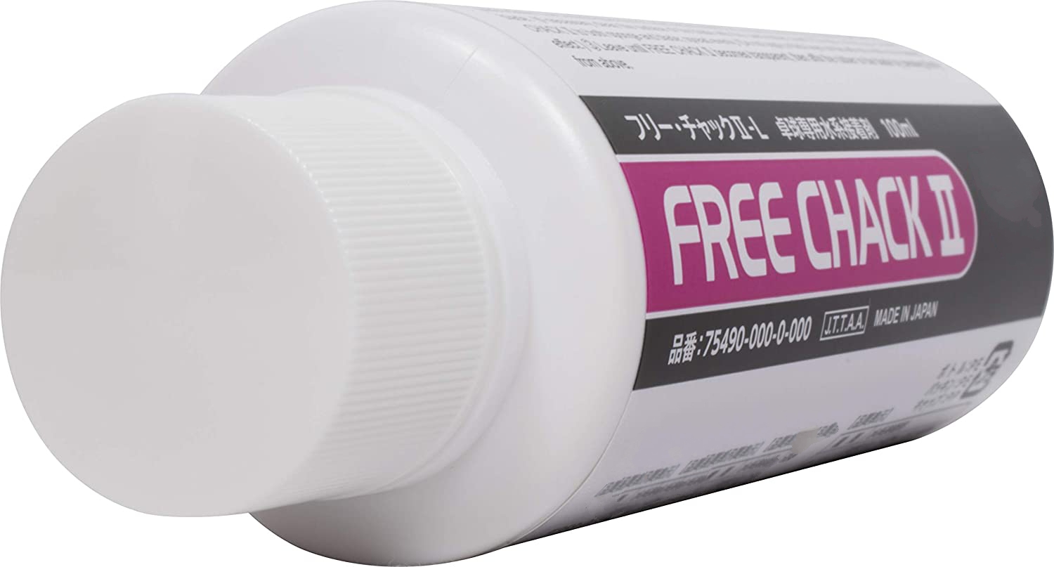 Keo Sữa Dán Mặt Vợt Bóng Bàn - Free Chack II - Keo Sữa Không Tăng Lực - Hàng Nội Địa Nhật 100%