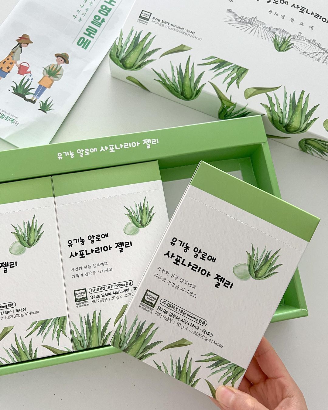 KDY ALOE - THẠCH COLLAGEN NHA ĐAM SAPONARIA NHO XANH HỮU CƠ (set 30 gói)