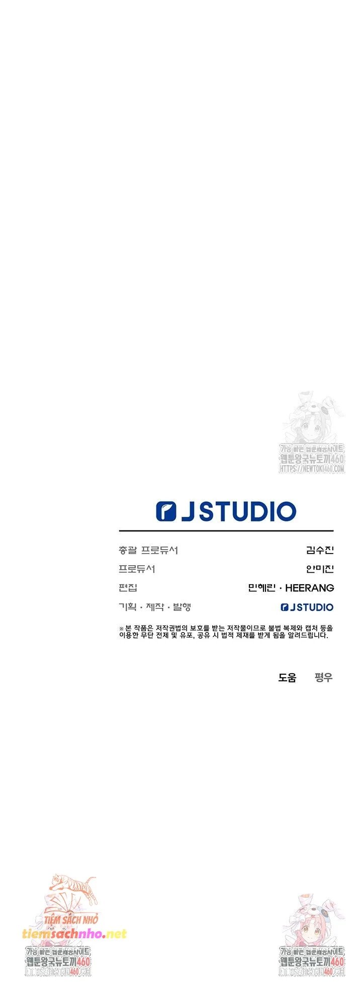 [18+] chốn ẩn náu cuối cùng của rừng xanh chapter 4 12