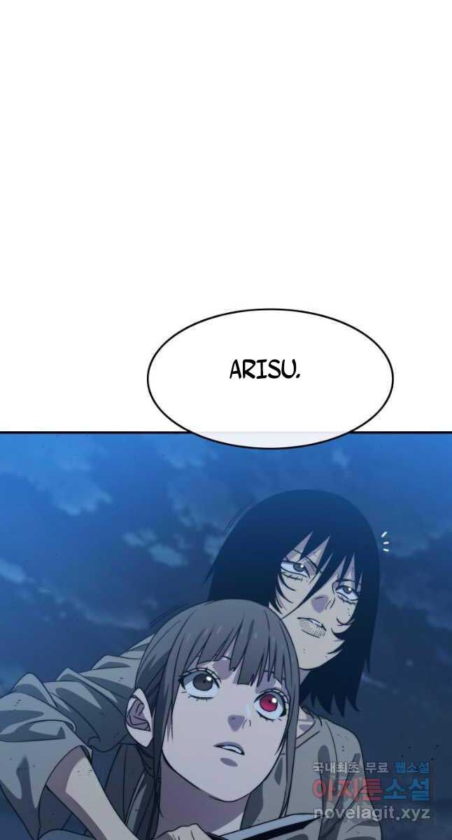 Tồn Tại Vĩnh Hằng chapter 41.2 17