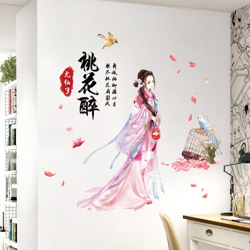 Decal dán tường thần tiên tỉ tỉ xinh đẹp