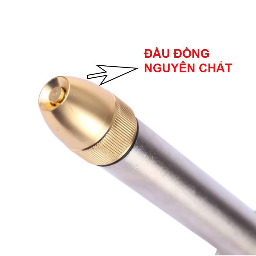 Bộ vòi phun rửa xe tưới cây tăng áp thông minh 206810 đầu đồng,cút đồng