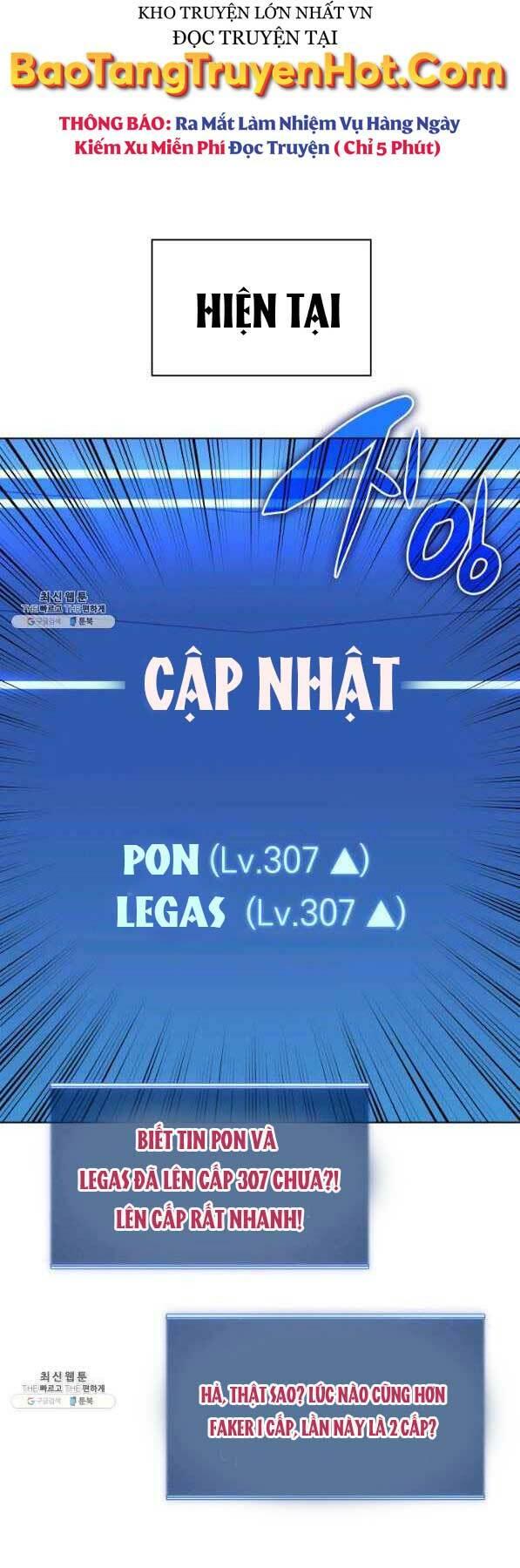 vượt qua giới hạn chapter 142 42