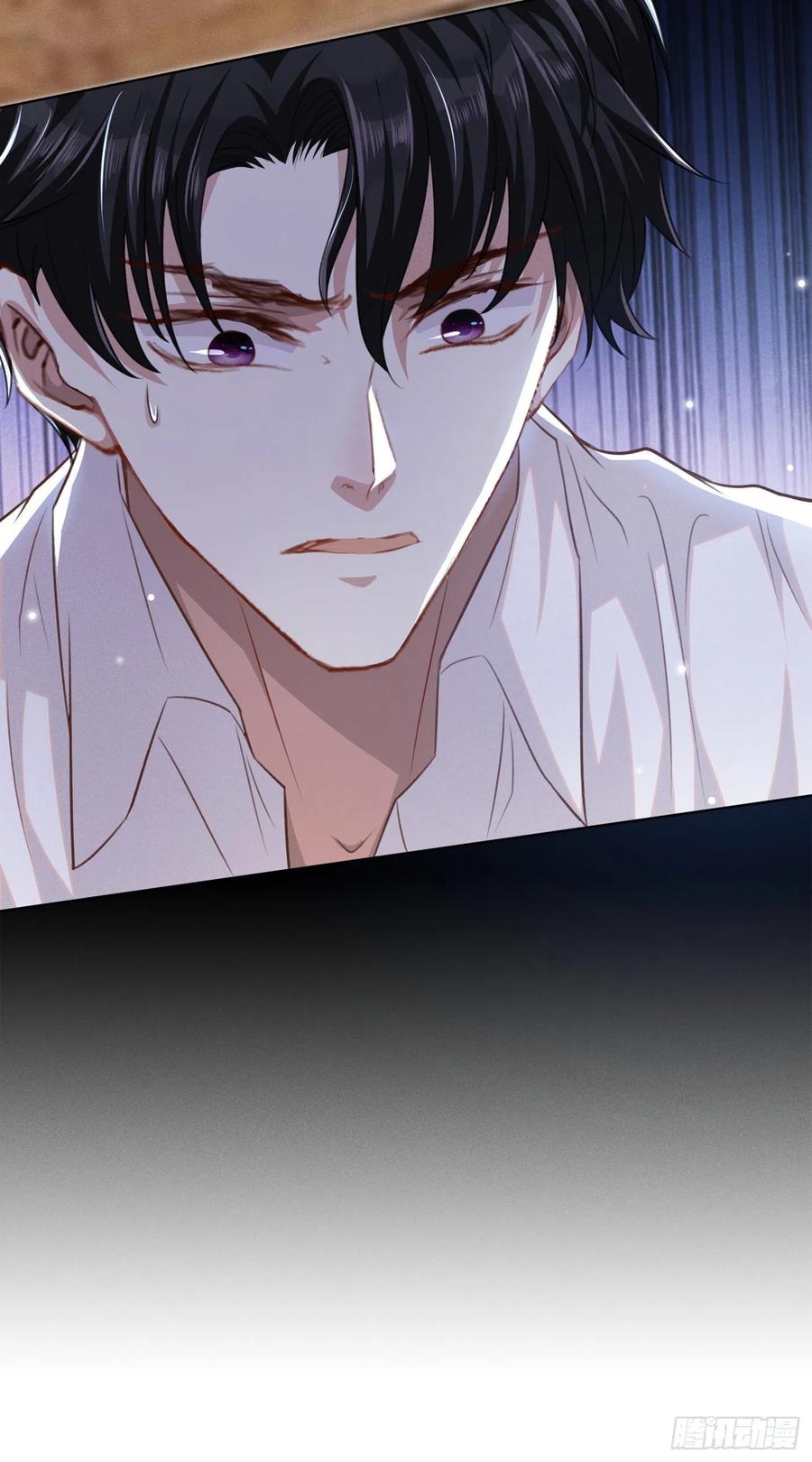 anh ấy gọi tôi là hắc liên hoa chapter 74 30