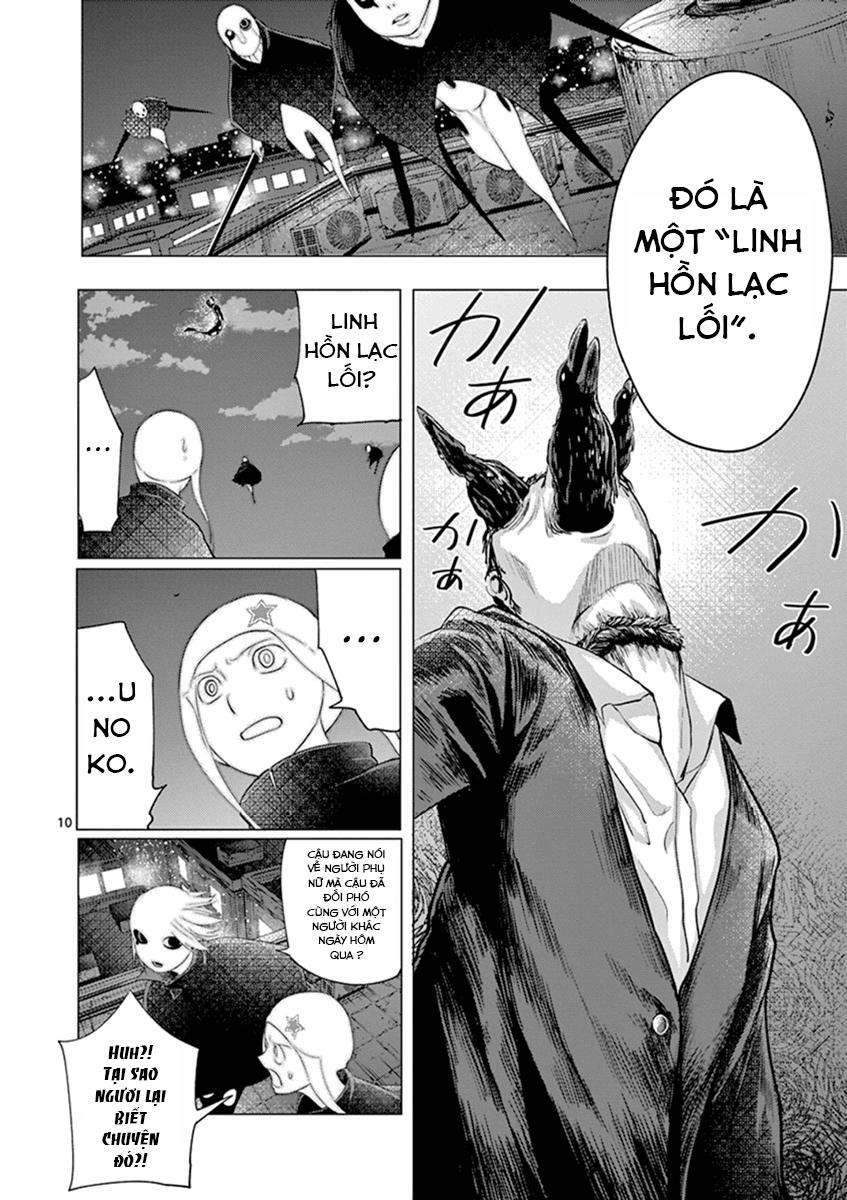 yajin chapter 8 13