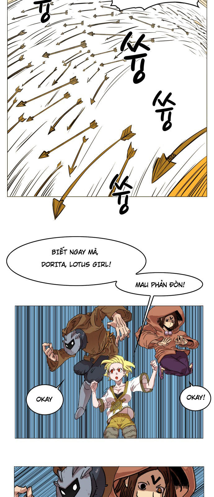 hard core leveling warrior chapter 54 27