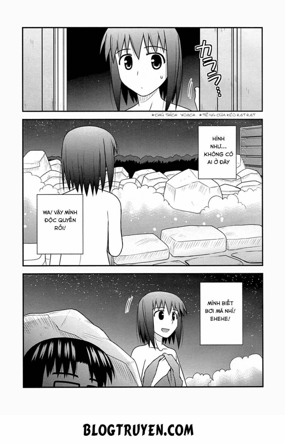 koe de oshigoto! chapter 32 16