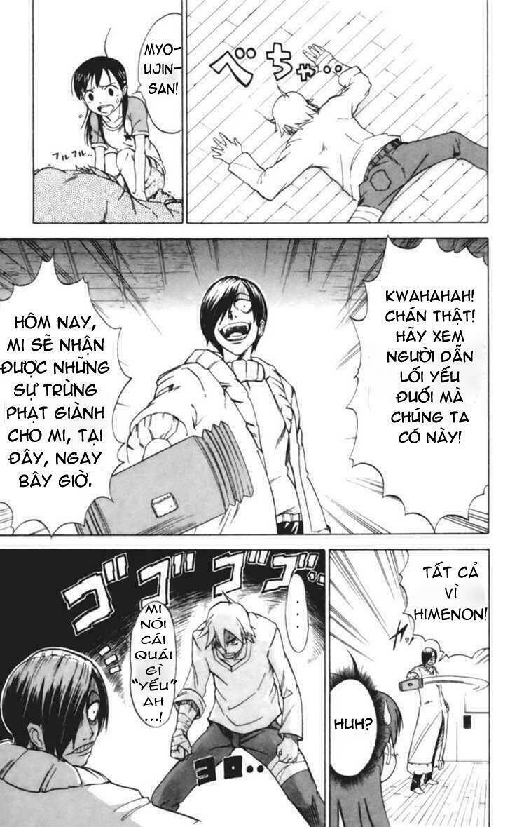 mieru hito chapter 17 15