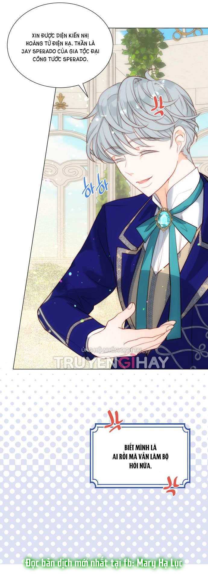 sau khi chuyển sinh tôi trở thành công chúa chapter 26.2 16