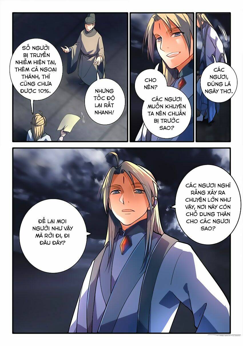 trước kia có tòa linh kiếm sơn chapter 186 4