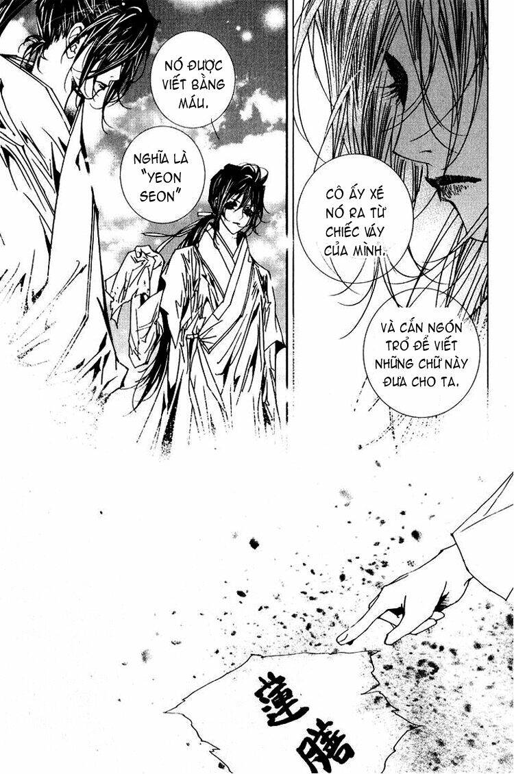 yeonmo - hoàng đế giả trai chapter 19 29