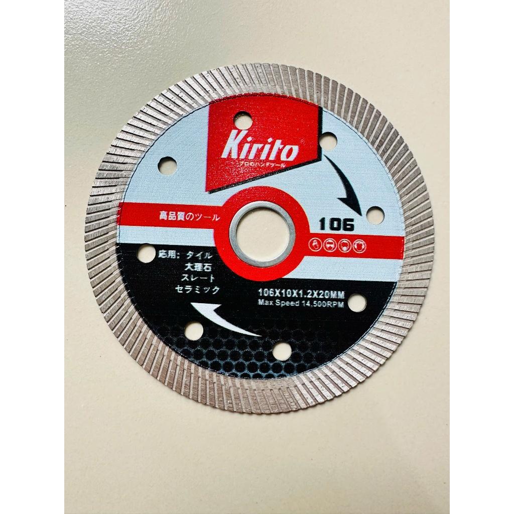 LƯỠI CẮT GẠCH ĐA NĂNG KIRITO – SIÊU BỀN, CẮT SẮC, HIỆU QUẢ CAO
