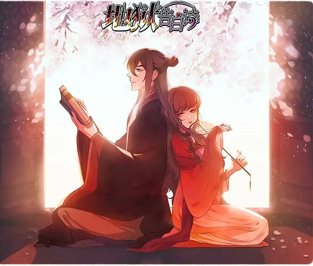 địa ngục cáo bạch thi chapter 97 1