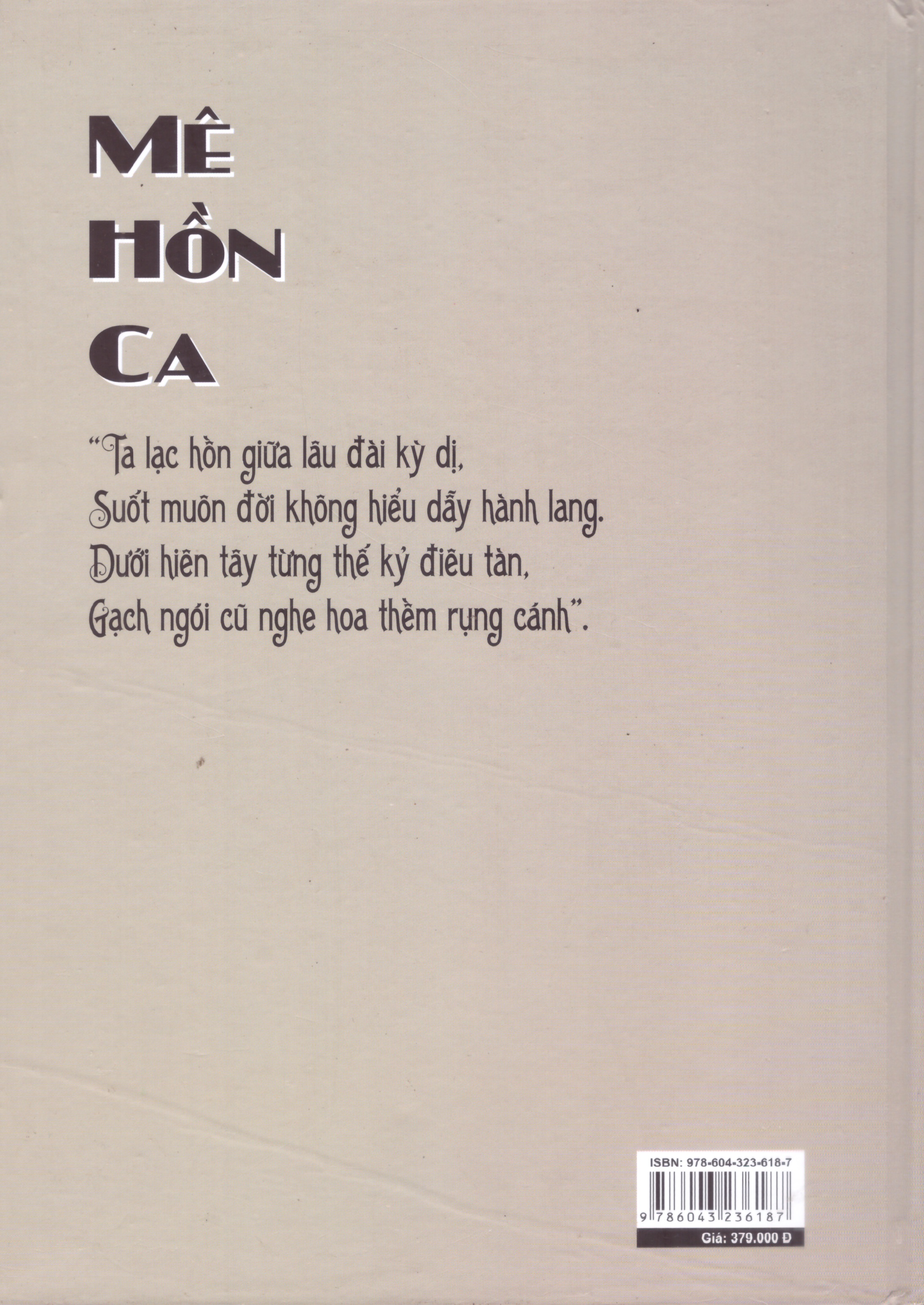 Đinh Hùng - Mê hồn ca