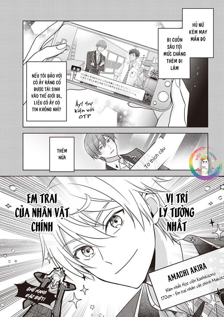 tôi nhận ra mình là em trai của nhân vật chính game bl chapter 1 10