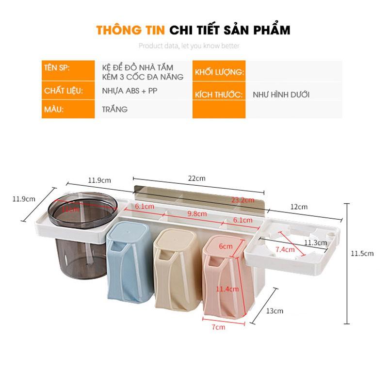 Kệ để đồ nhà tắm, treo bàn chải đánh răng, tặng kèm 3 cốc đa năng, có giá treo máy sấy tóc thông minh 