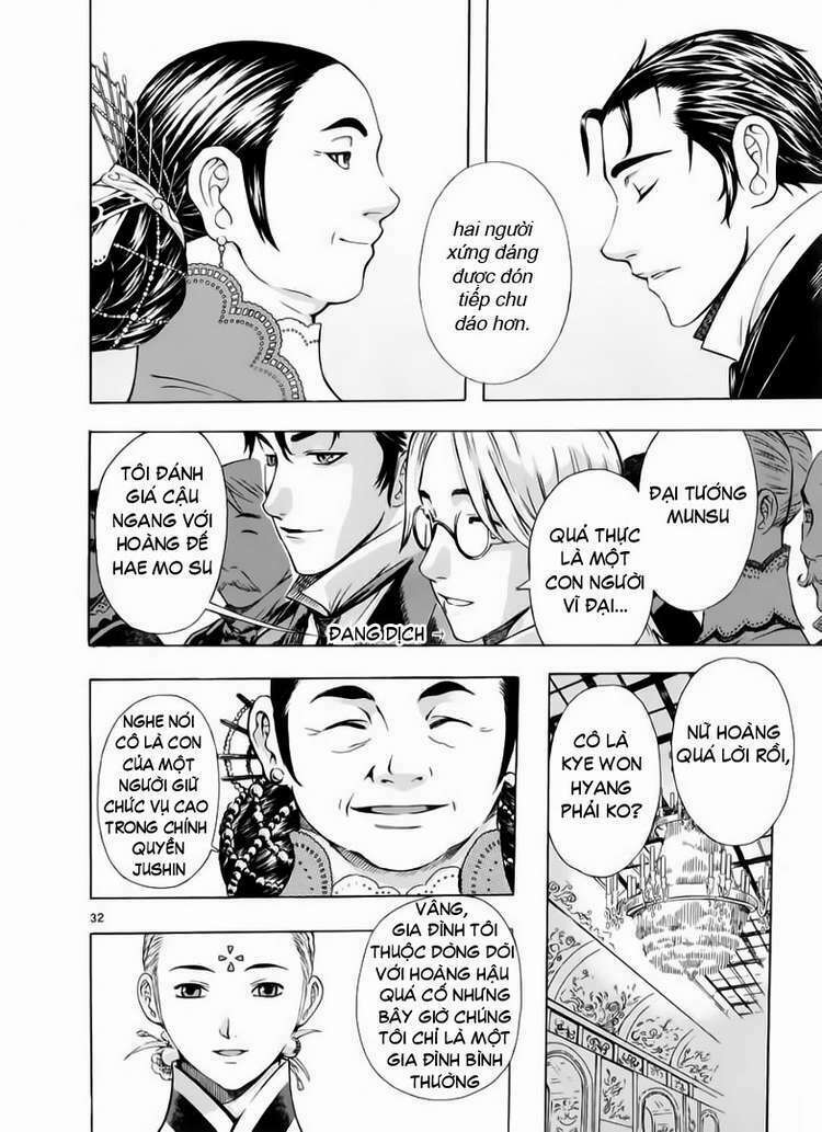 shin angyo onshi (tân ám hành ngự sử) chapter 53 31