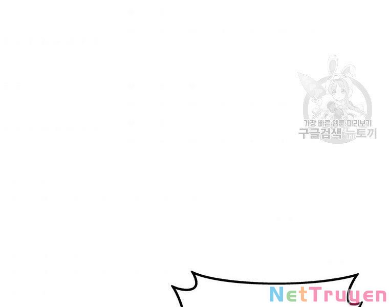 arcane sniper chapter 67 94