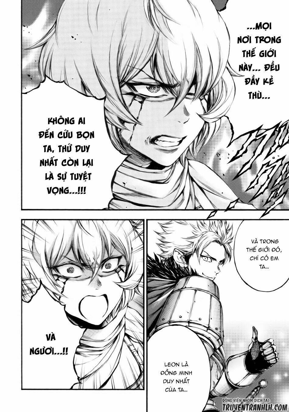 eden (tsuruoka nobuhisa) chapter 18 18