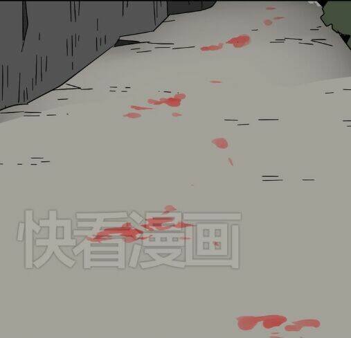 phần mềm thẩm mỹ chapter 42 6