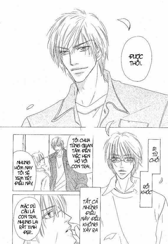 overdose chapter 1 15