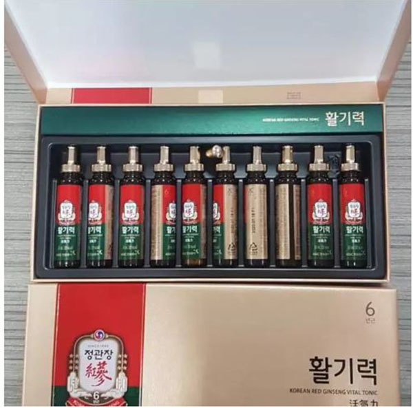 Nước Uống Bổ Dưỡng Hồng Sâm Hwal Gi Ruk 20ml x 10 chai – Ckj Korean Red Ginseng Hwal Gi RUK 20ml x 10 bottles