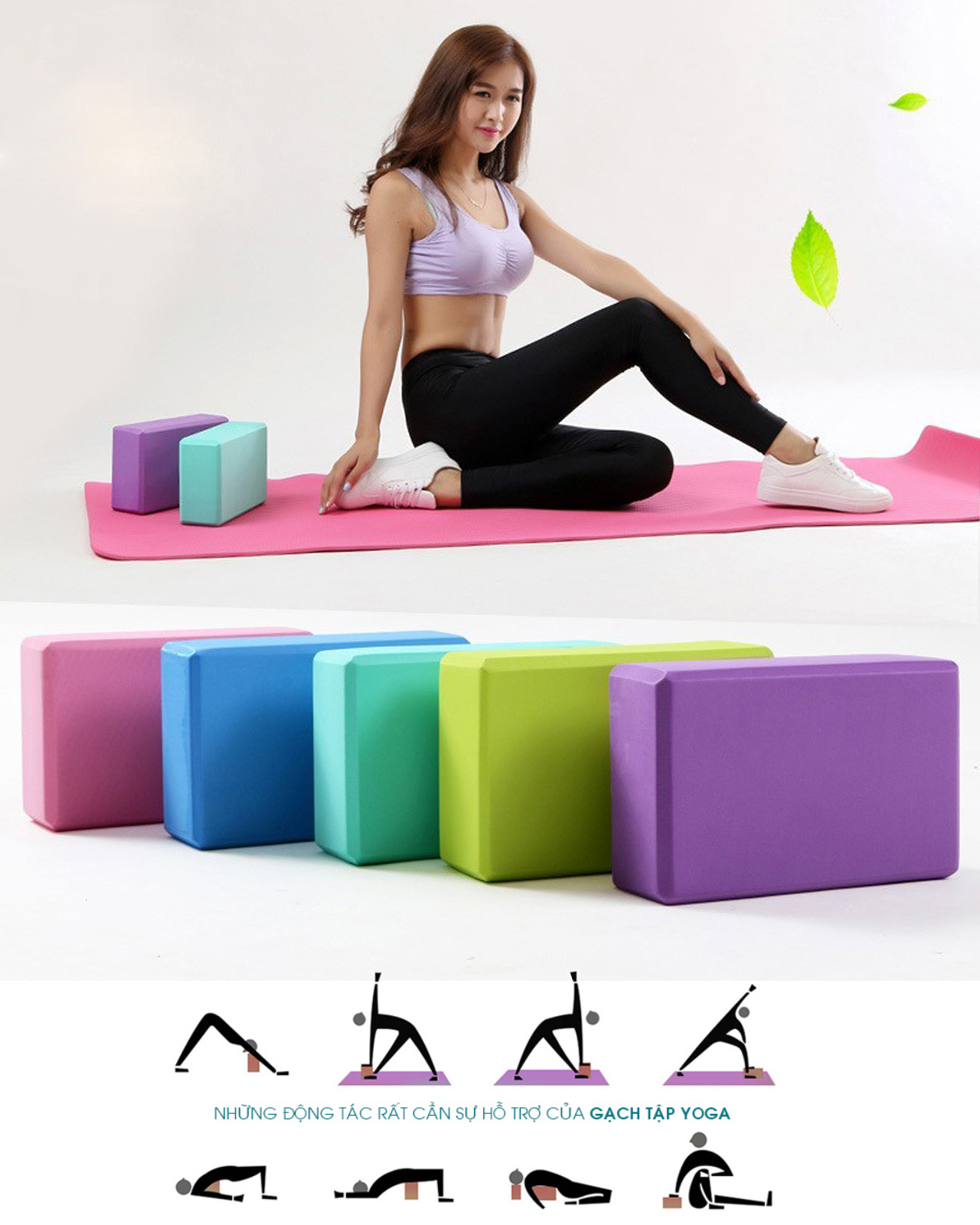 Gạch tập Yoga EVA cao cấp hỗ trợ tập luyện - Yoga Block Tập Pilates Thể Dục Thể Thao Tại Nhà-Gymgng ( 1 Cái )