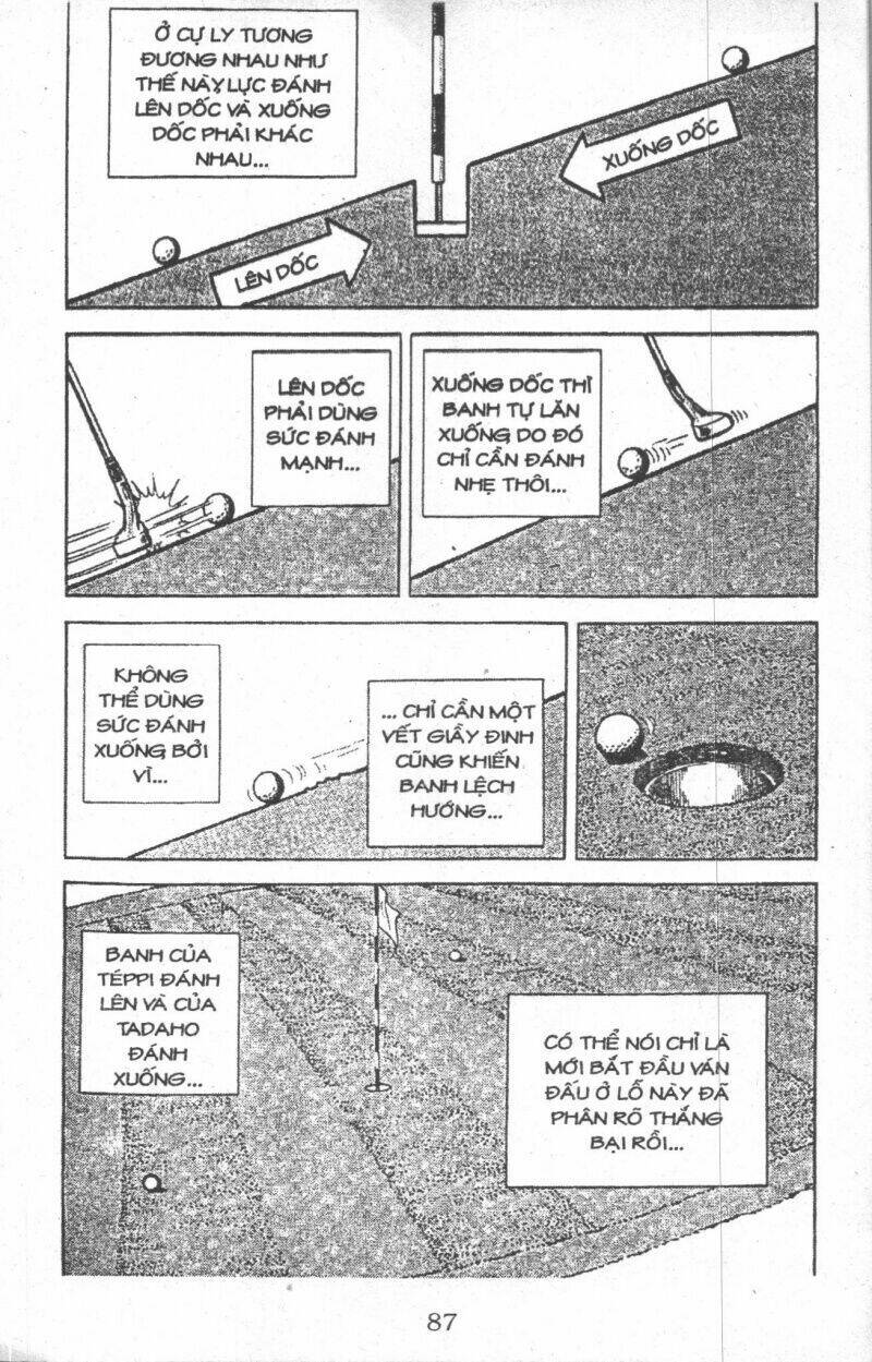 ashita tenki ni naare chapter 5 85