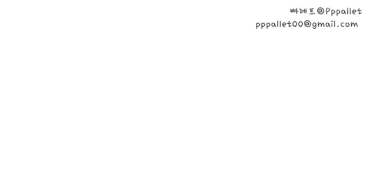 kẻ lừa đảo ngọt ngào chapter 1 77