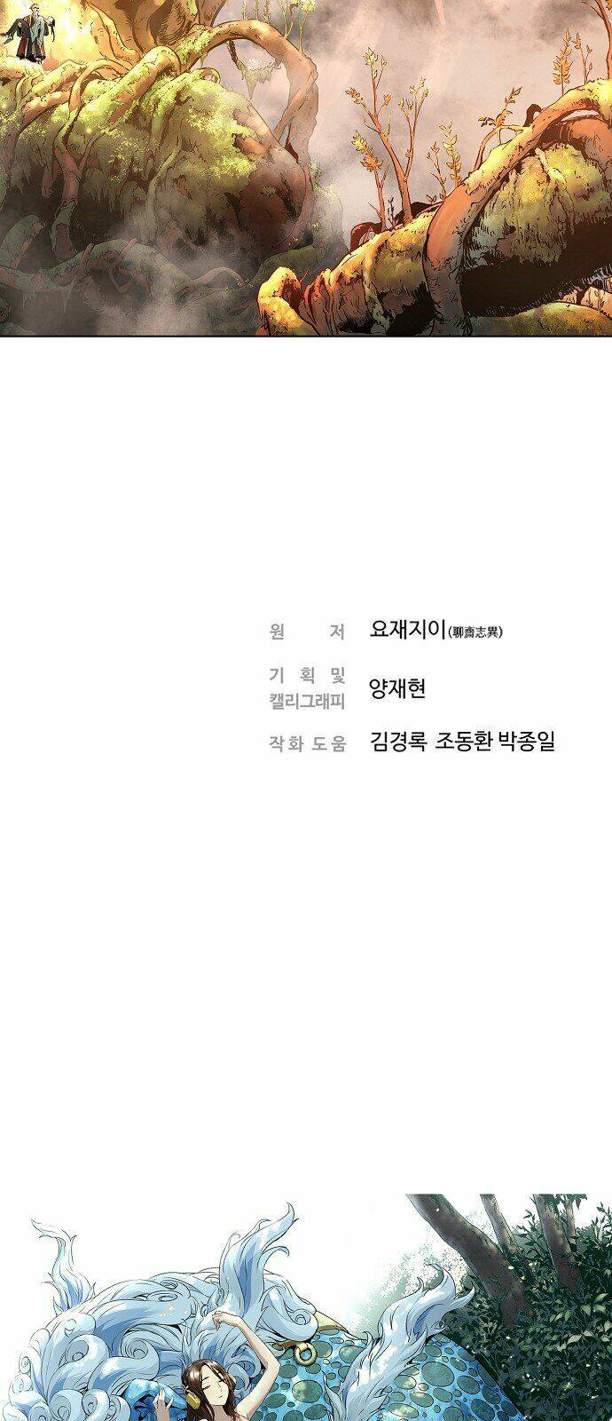 hứa lan chapter 39 85