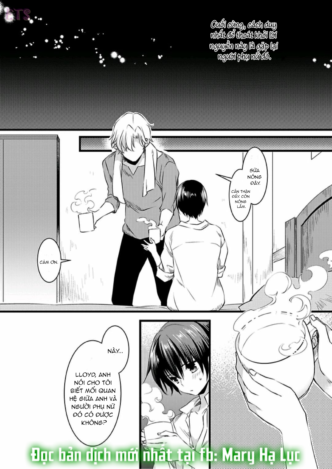 tôi bị biến thành con gái và phải qua lại với các hiệp sĩ~ không còn cách nào khác ngoài việc sex để trở về đàn ông! chapter 3 14