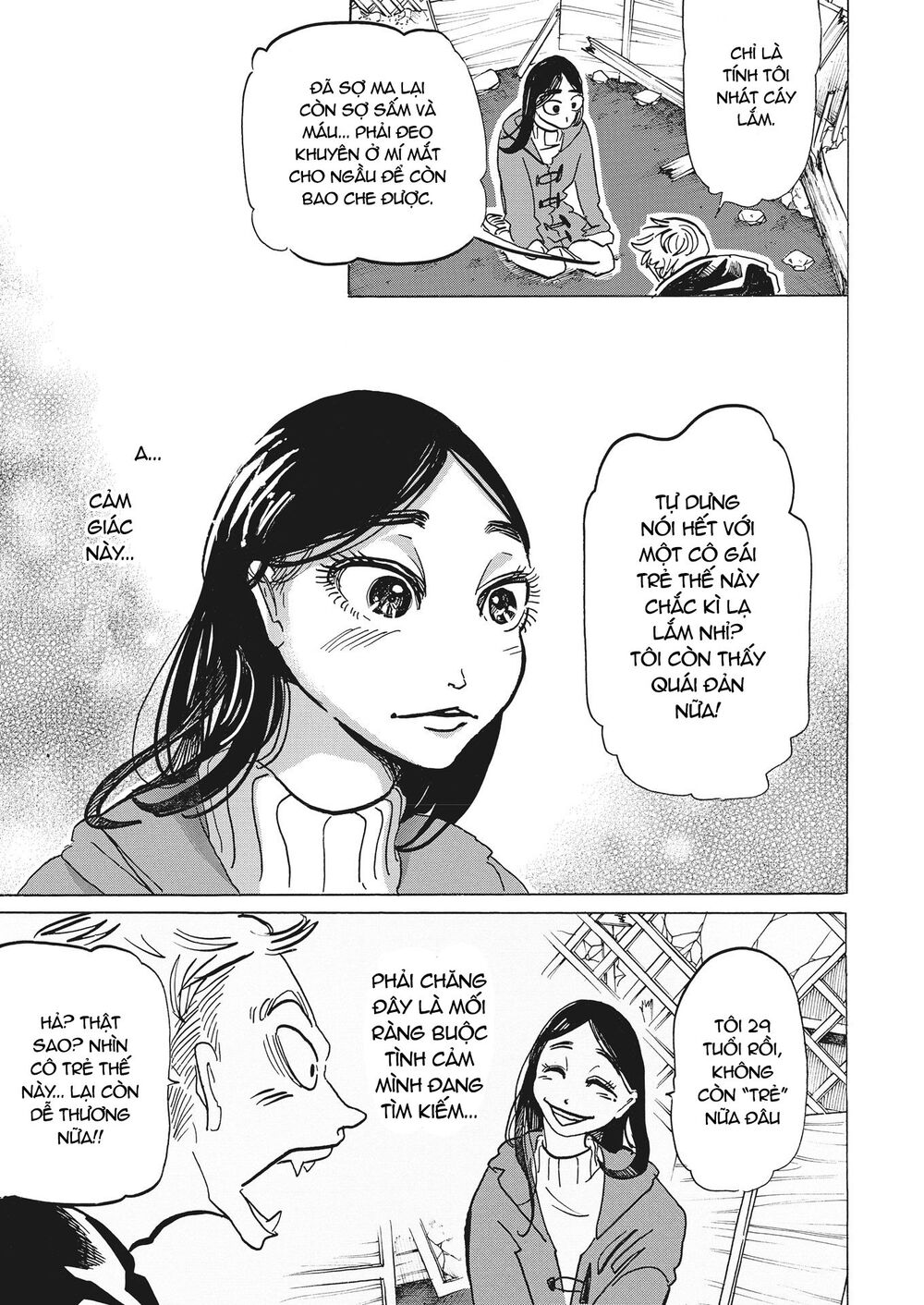 botabota chapter 3 12