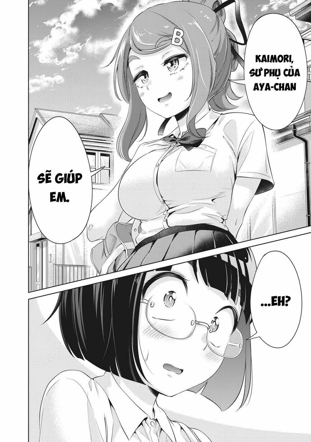 toshishita senpai chapter 9.1 47