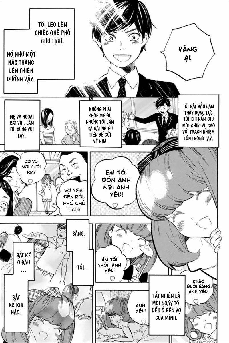 forget me not chapter 42 11