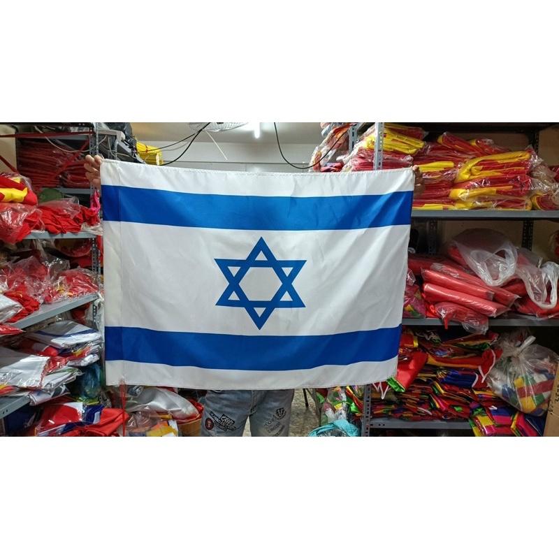 Cờ Israel các kích thước , quốc kỳ israel