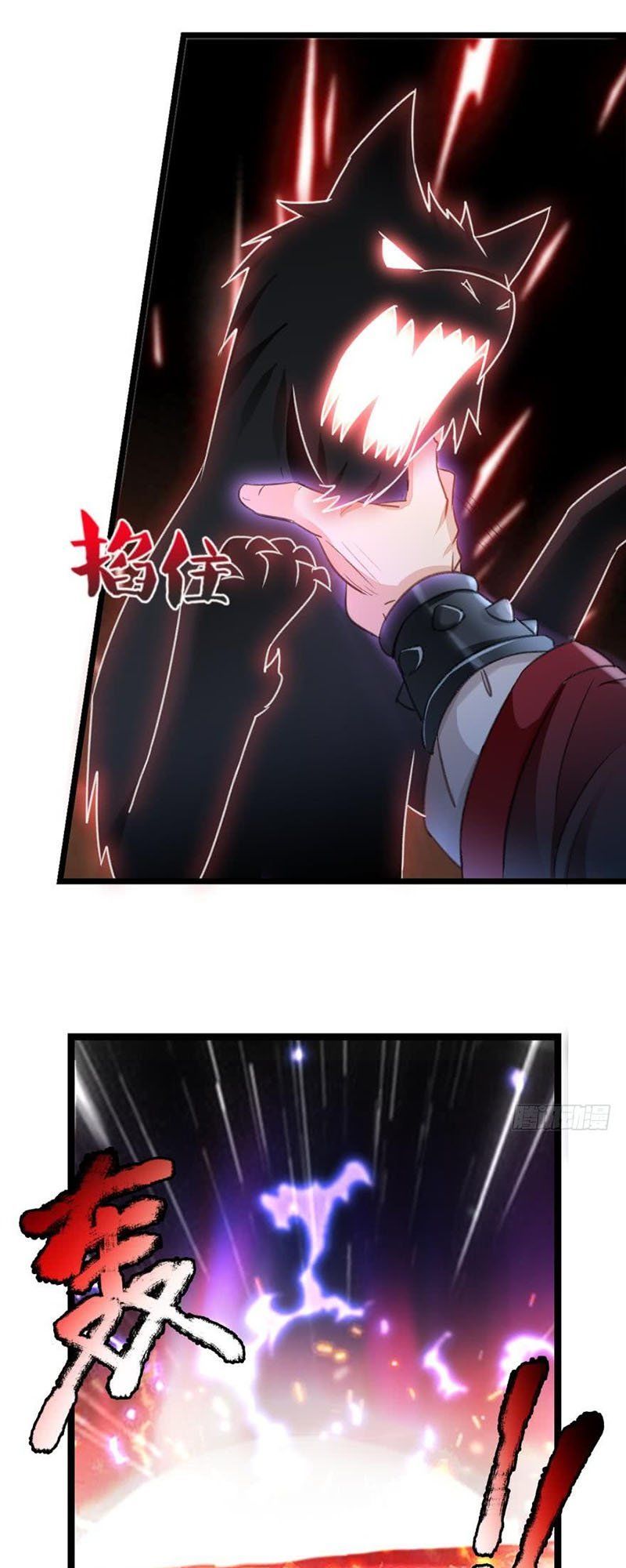 lão tổ của bạn đang online chapter 25 9