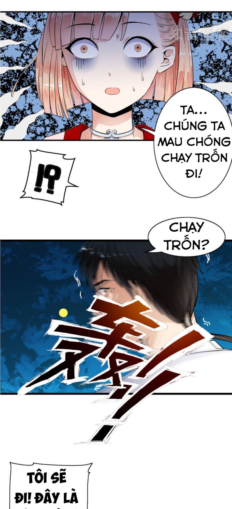 thiếu niên huynh là loại cỏ gì chapter 1 34