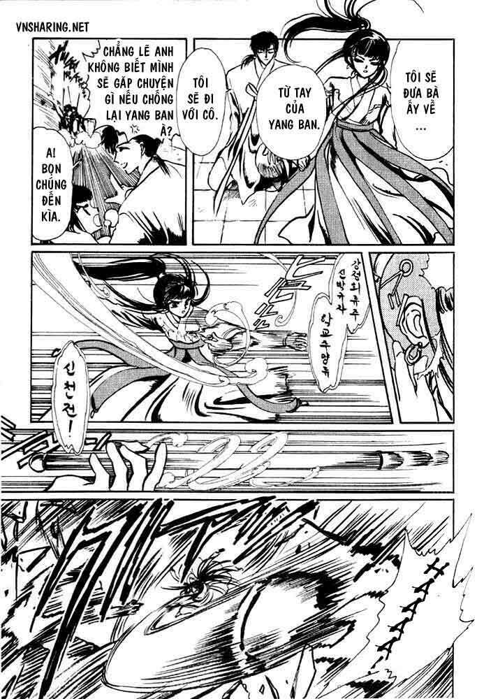 shin shunkaden chapter 1 57