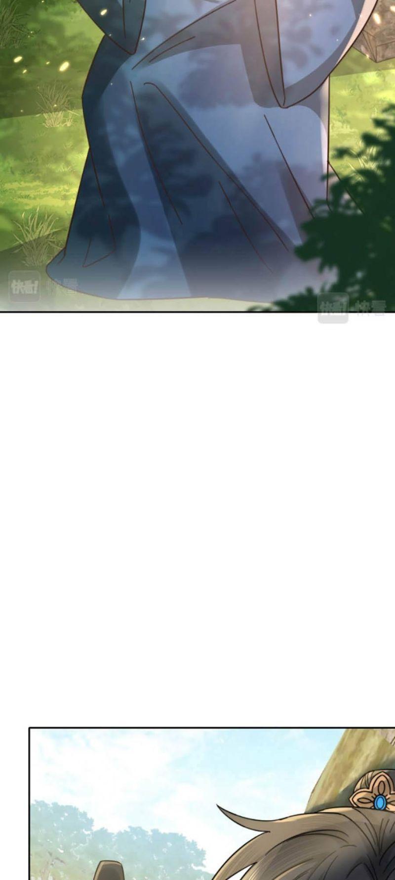 phương thức sinh tồn của công chúa pháo hôi chapter 26 21