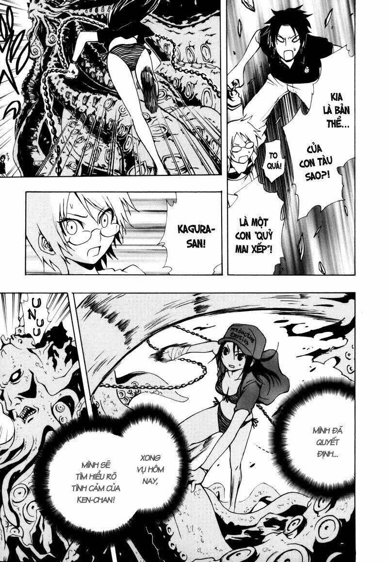 ga-rei chapter 13 22