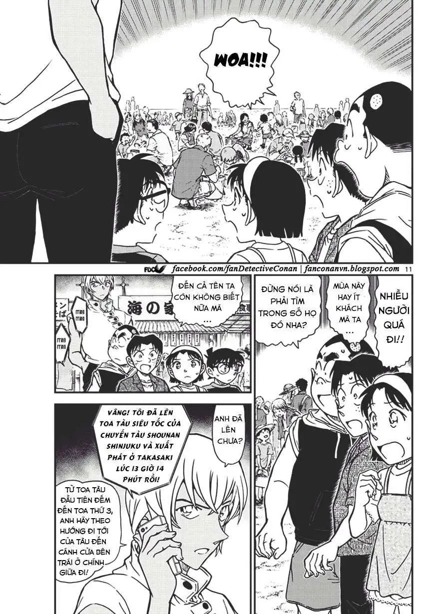 conan chapter 998 11