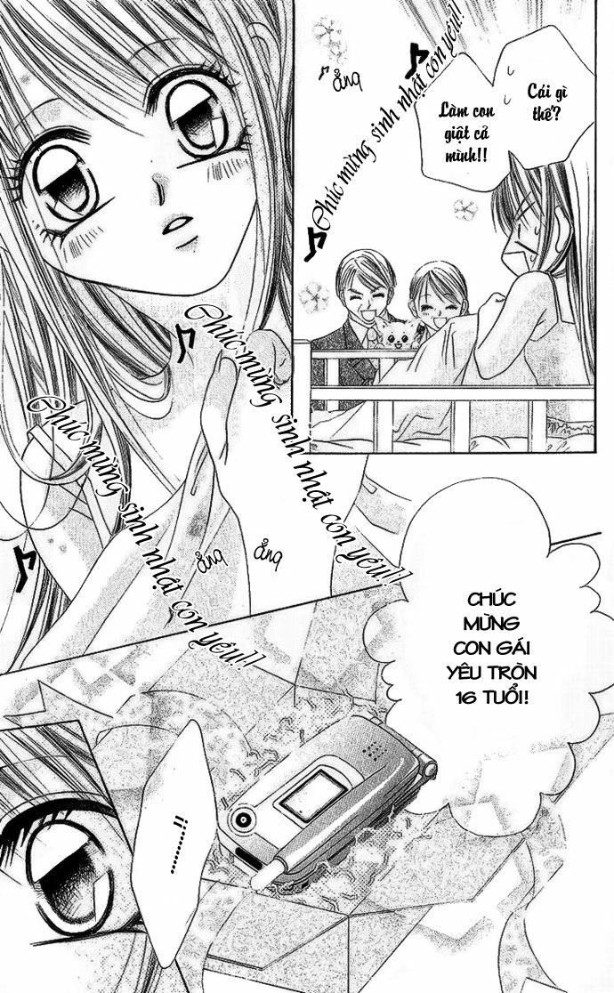 i love my little sister chapter 18 12