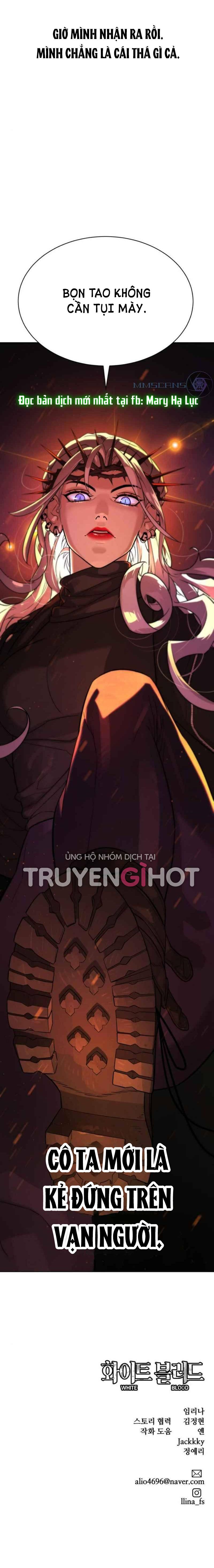 bạch huyết - white blood chapter 77 47