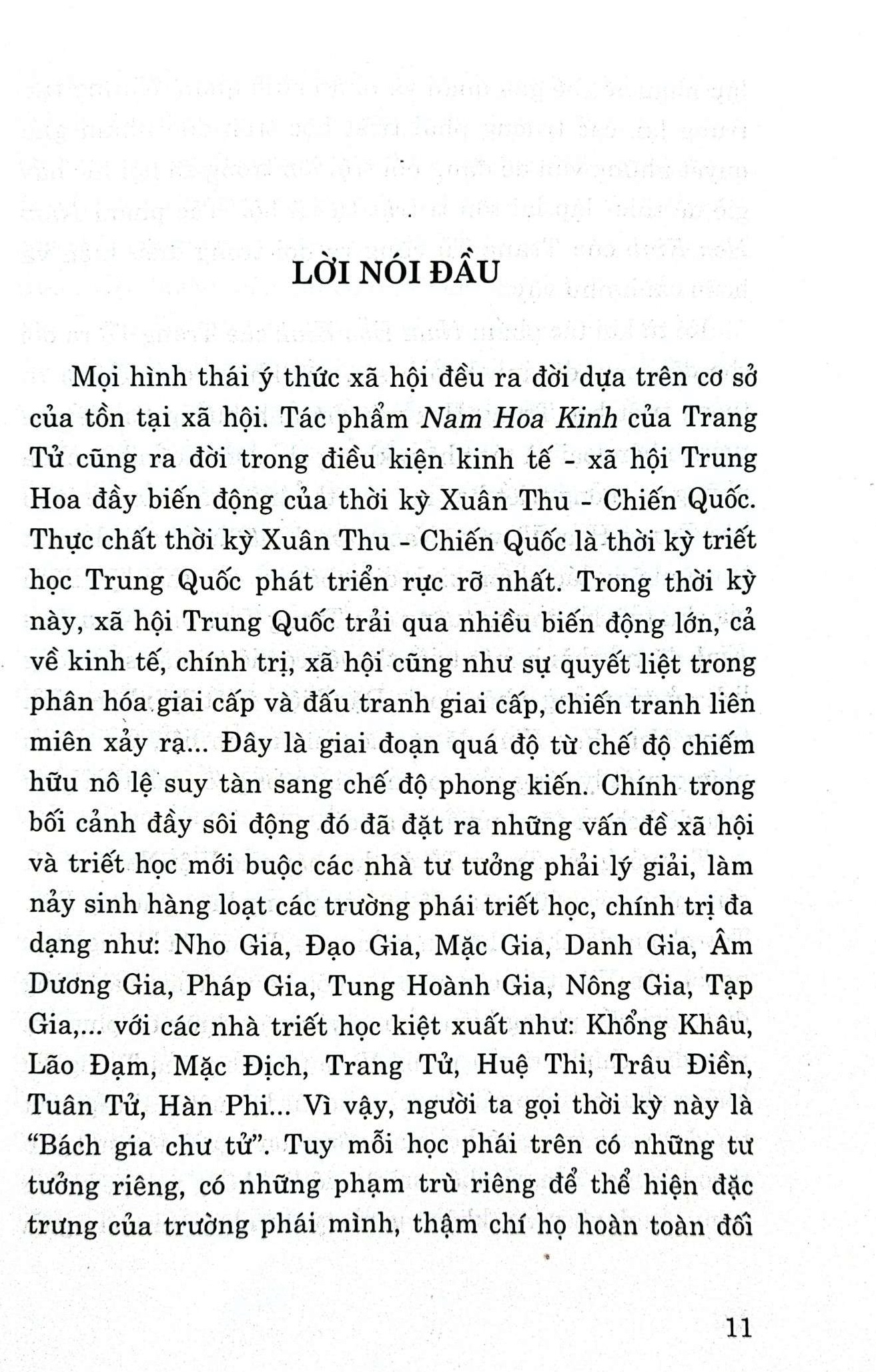 Triết lý nhân sinh của Trang Tử trong Nam Hoa Kinh