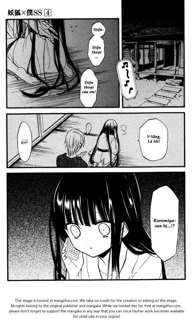inu x boku ss chapter 16 6