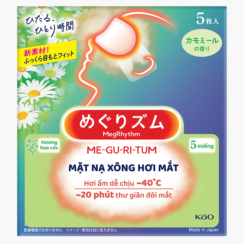 Mặt nạ mắt MegRhythm hoa cúc