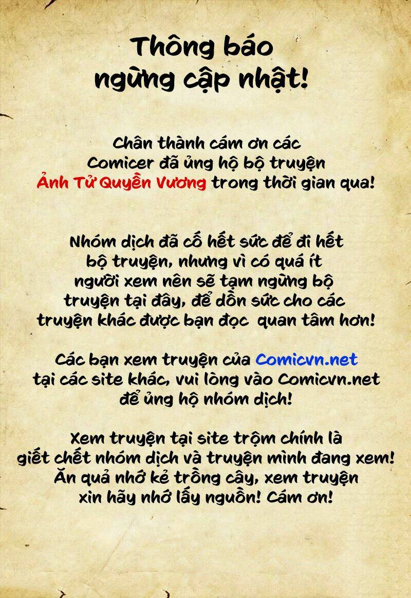 ảnh tử quyền vương chapter 6 1