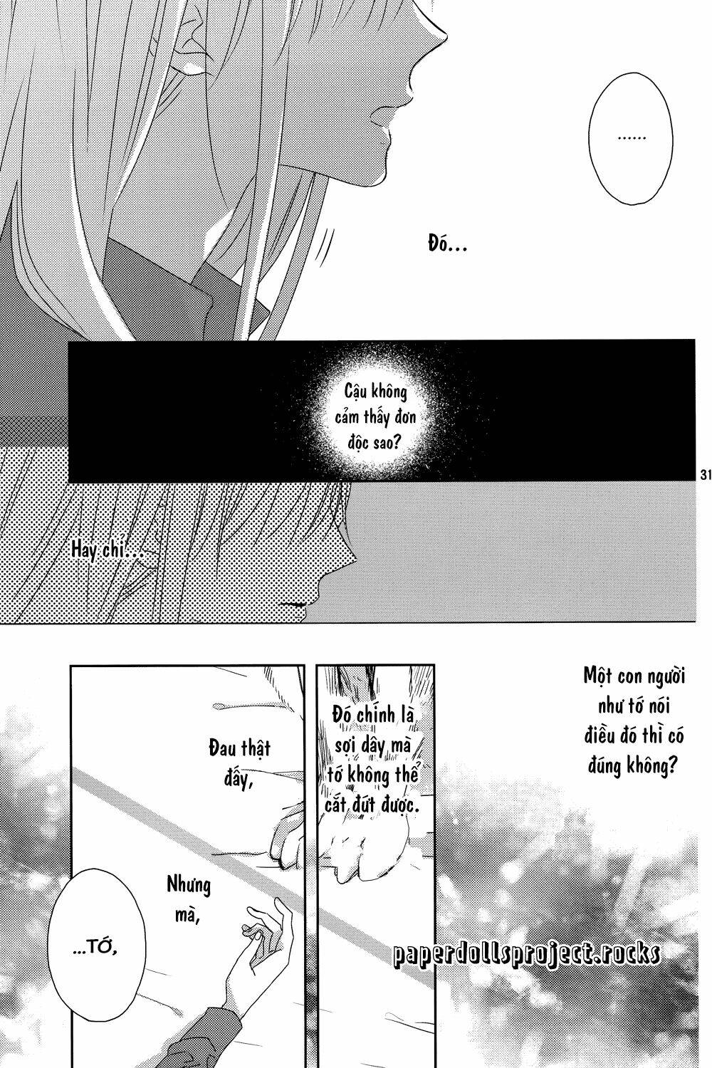 watashi no ookami-kun chapter 5 35